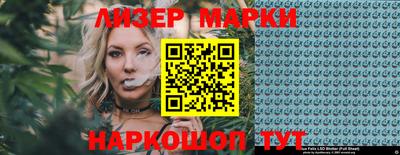 MDMA Краснокаменск