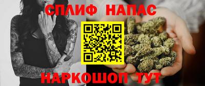наркотики Краснодар