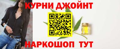 MDMA Краснокаменск