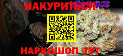 герыч Краснознаменск