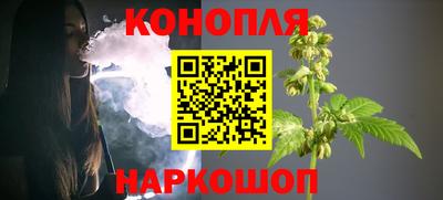 MDMA Краснокаменск