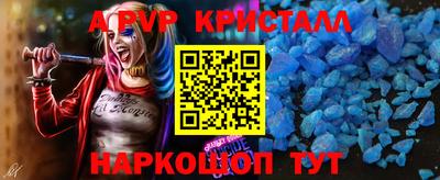 MDMA Краснокаменск