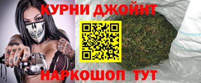 герыч Краснознаменск