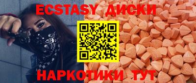 герыч Краснознаменск