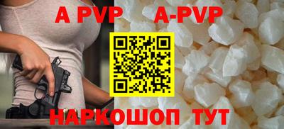 MDMA Краснокаменск