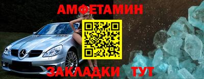 наркотики Краснодар