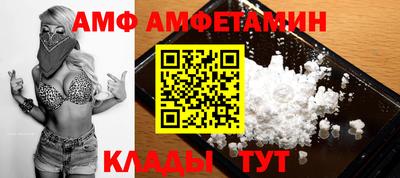 MDMA Краснокаменск