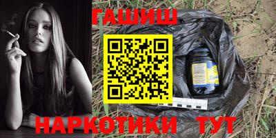 MDMA Краснокаменск