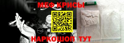 герыч Краснознаменск