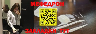 герыч Краснознаменск