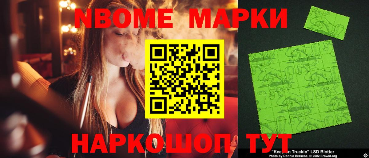 Гусь-Хрустальный  LSD-25 экстази ecstasy  ЛСД экстази  Вход с VPN  Лсд 25 экстази ecstasy 